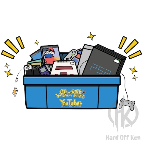 ハドフ巡りYouTuberさんからご依頼『青箱』イラスト