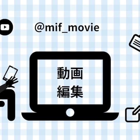 YouTube用静止画サムネイル