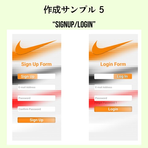 サインイン / ログイン