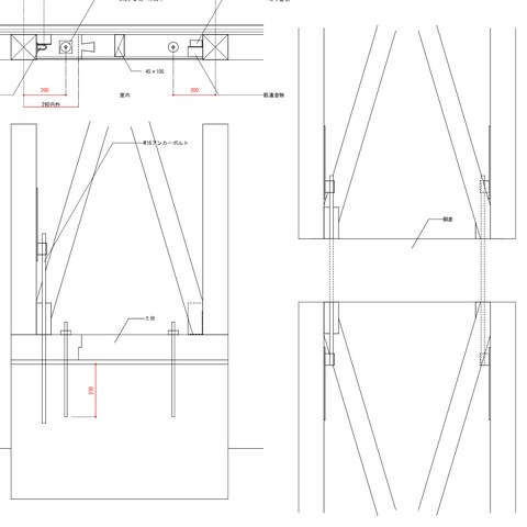 木造住宅の詳細図