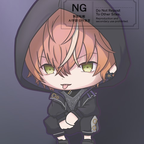 東雲彰人