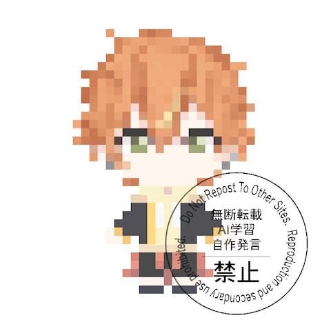 東雲彰人（ドット絵）