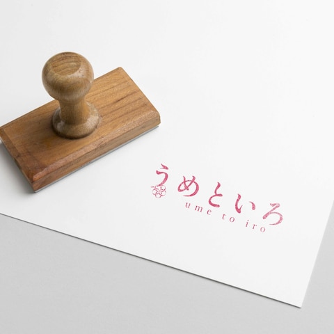 うめといろ様 ロゴ