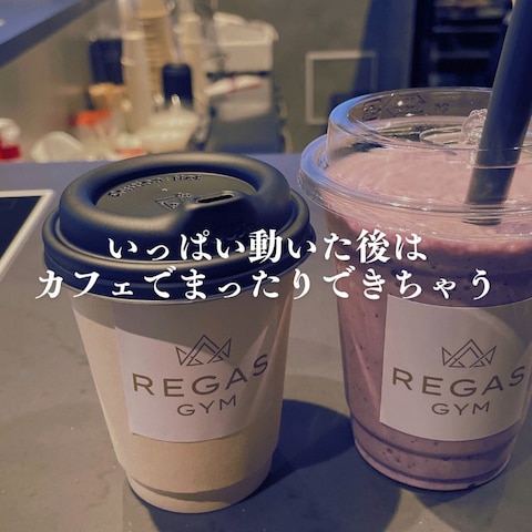 REGAS GYM レセプションパーティPR 2枚目