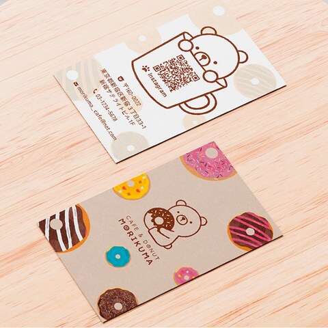 カフェのショップカード
