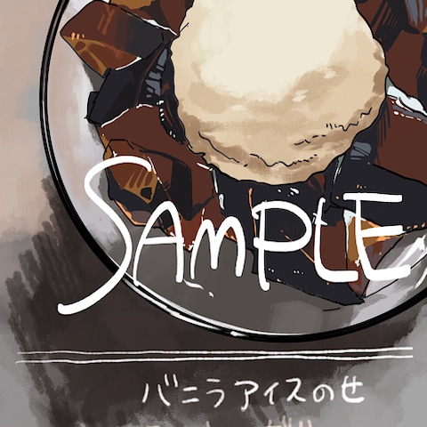 料理イラスト