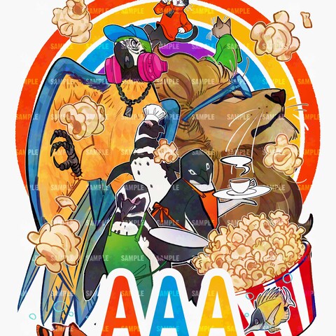 動物のイラスト/ポスター風イラスト