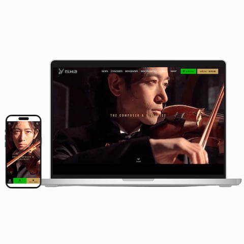 バイオリニスト様のオフィシャルサイトを制作しました
