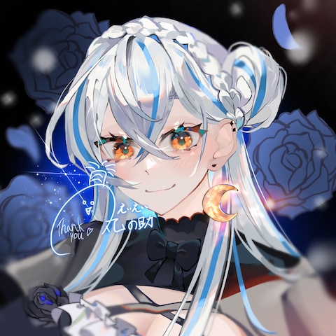 イラストガチャ