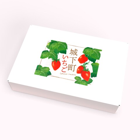 高級イチゴのパッケージシールデザイン