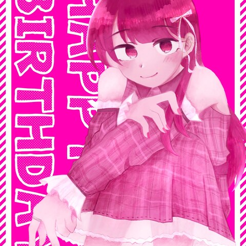 誕生日イラスト作成