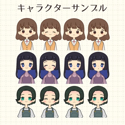 ココナラアイコン作成sample