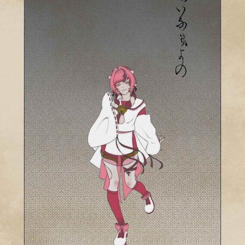 自創作キャラクター：立ち絵