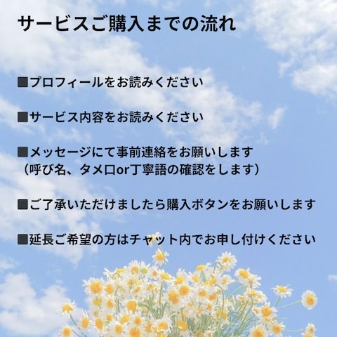 看護師があなたの心を癒します