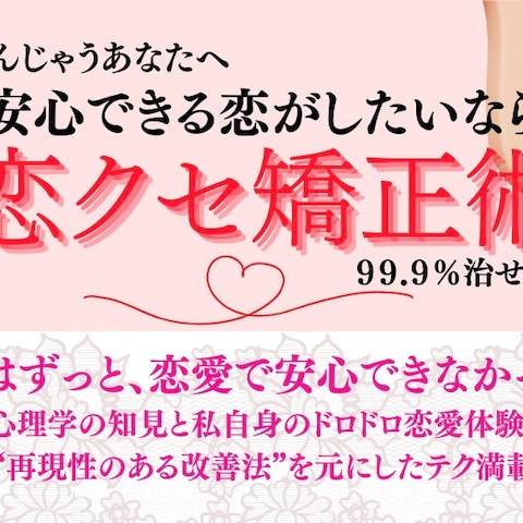 note表紙
