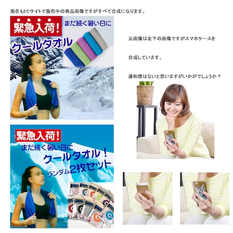 yahoo!ショッピング商品画像
