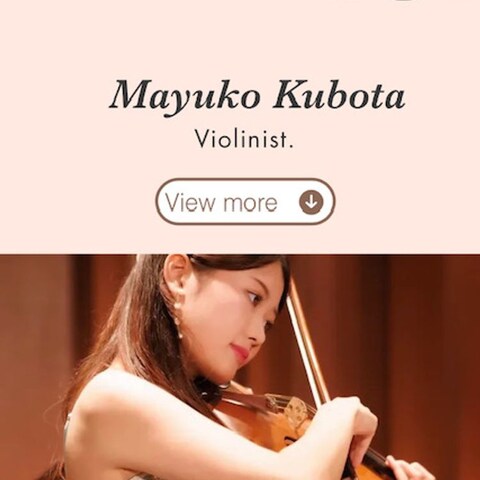 音楽家のWEBデザイン制作