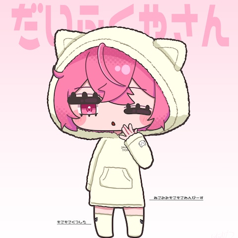 【FA】だいふくやさん
