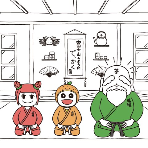 WEB企画用のイラスト・キャラクターデザイン