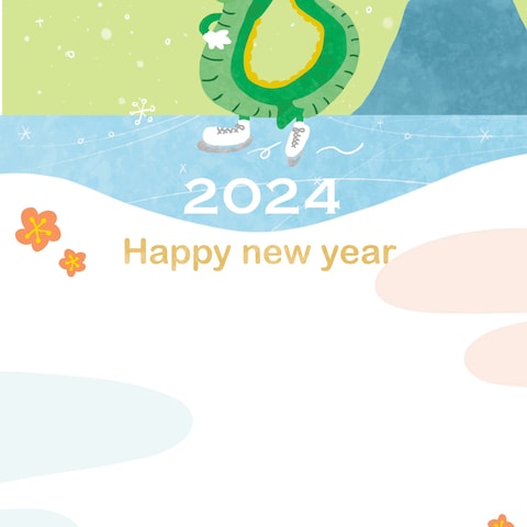 年賀状イラスト
