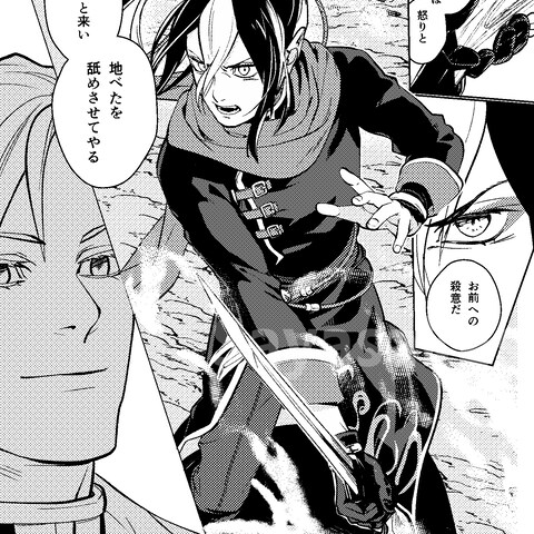 漫画制作