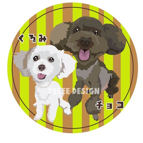 デジタル似顔絵