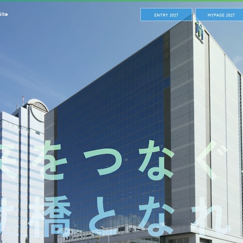 銀行採用サイト コーディング