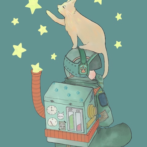 だいすきだよ〜