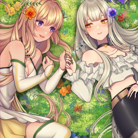 花畑