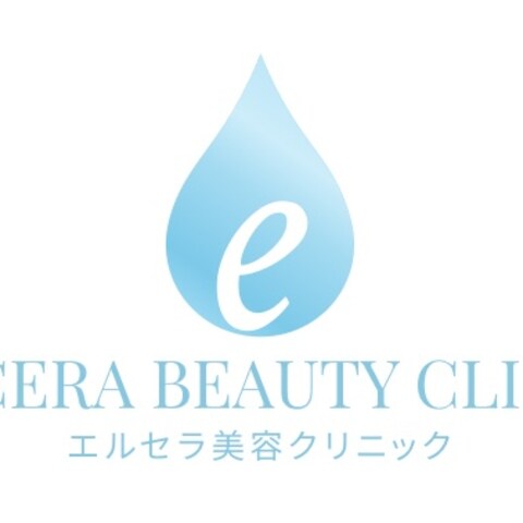 【ロゴ】美容クリニック