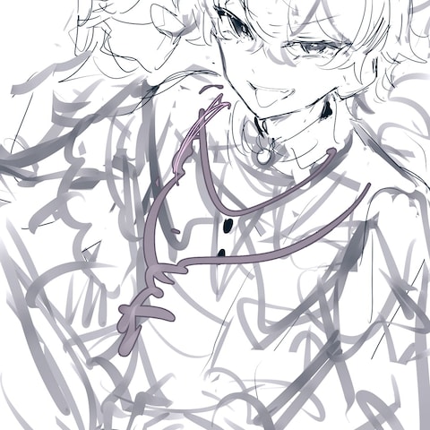 Wip