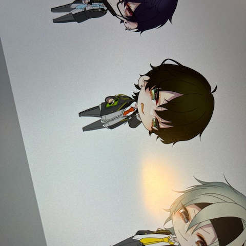 wip