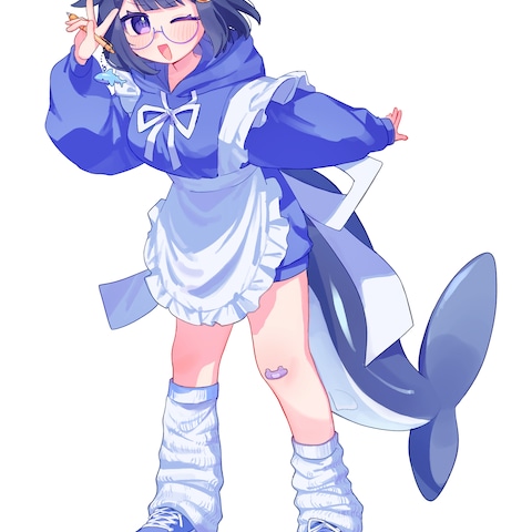 さめメイド