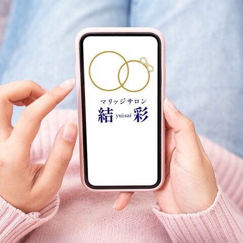 結婚相談所さまロゴ制作