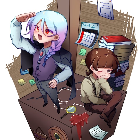 【背景あり/一枚絵】探偵と助手