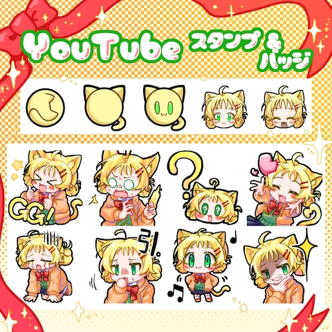 【スタンプ/バッジイラスト】サンプル②