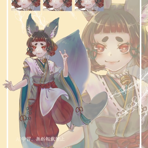 オリジナルキャラ　立ち絵