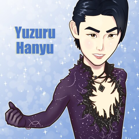 羽生結弦