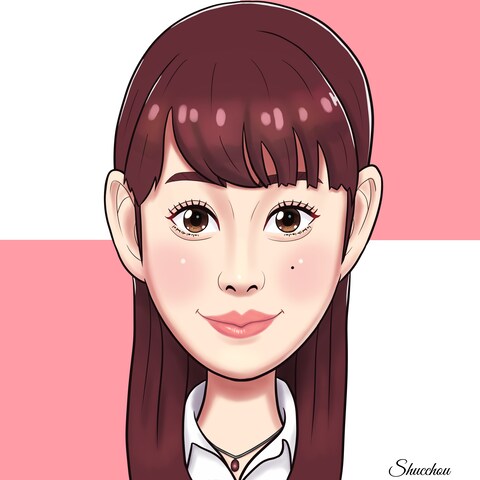 高畑充希