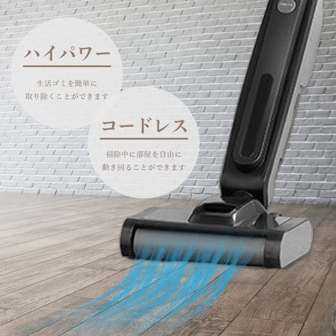 掃除機の商品画像サンプル3枚目