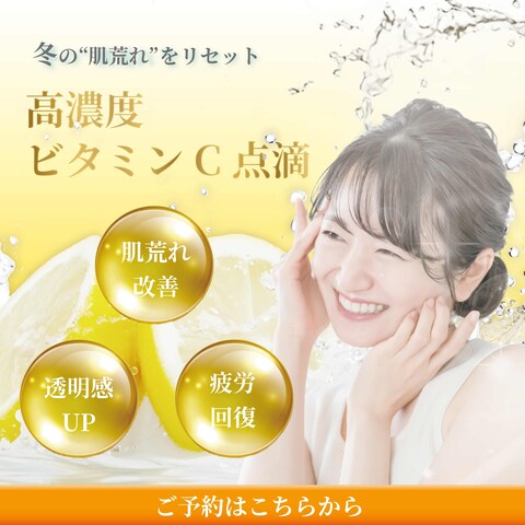 バナーデザイン②