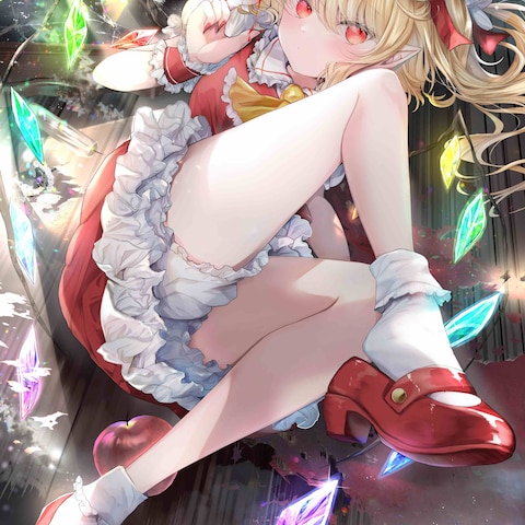 Frandle Scarlet
