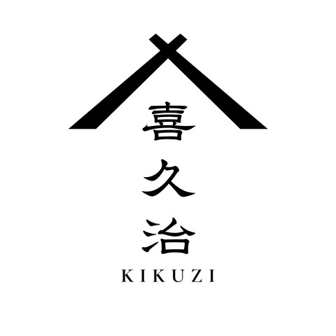 和食料亭喜久治の店舗ロゴデザイン