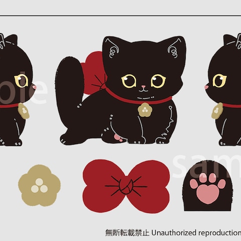 Loveworkshop様「マスコットキャラクターデザイン」