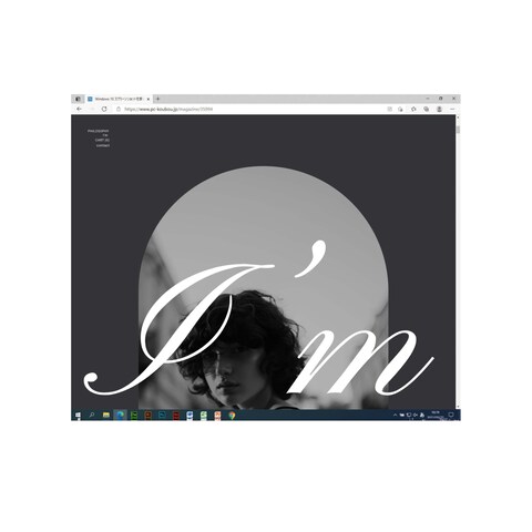 ジュエリーブランドのHPデザイン（TOPページ）