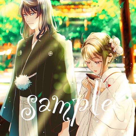 神前式の男女イラスト