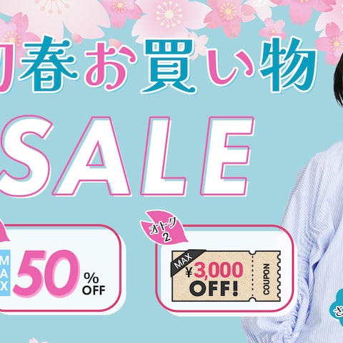 ポートフォリオ