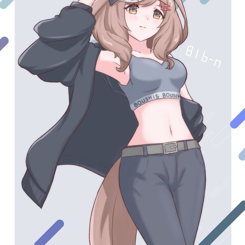 ウマ娘　816-ｎ