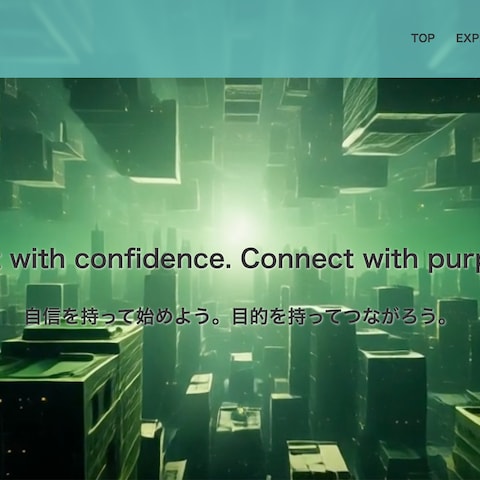 オンラインスクールの勉強会紹介サイト