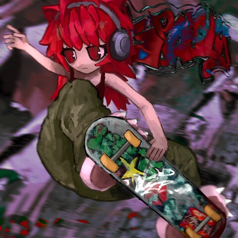 ご依頼絵